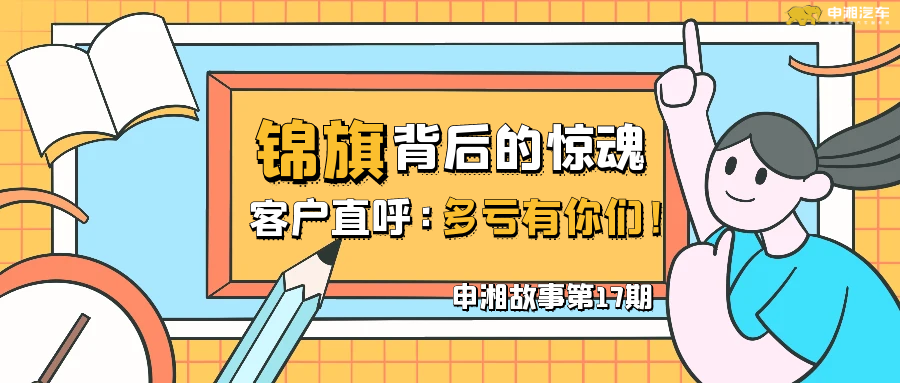 µ17ڡ\챳@ֱ꣬͑:̝ゃ